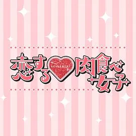 无上神帝