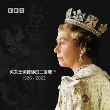何清越