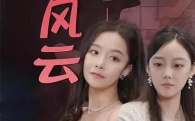 左拉传