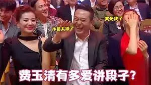 危险美人心