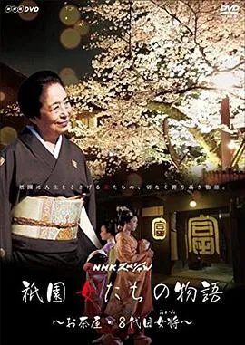 偷自行车的人