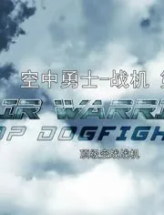 身后事
